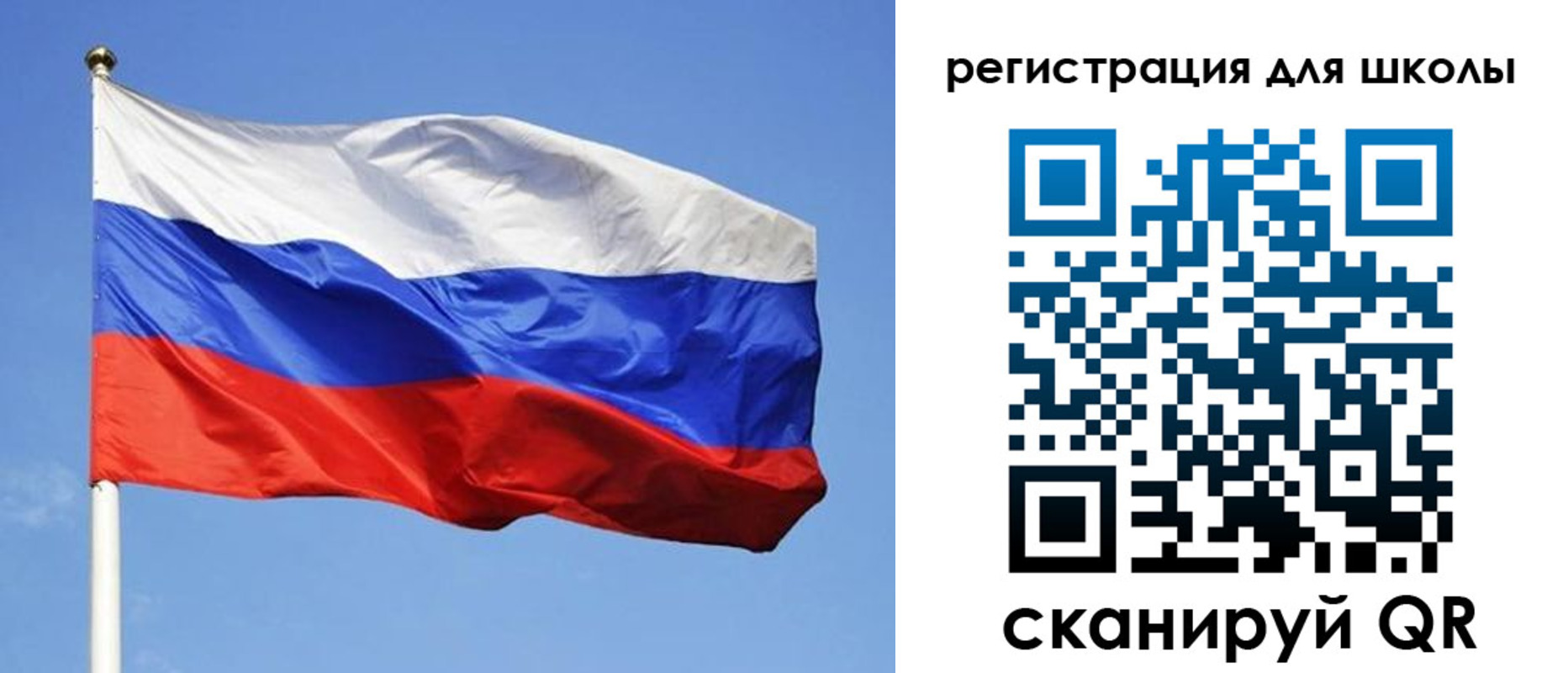 миграционный учет в Кохме